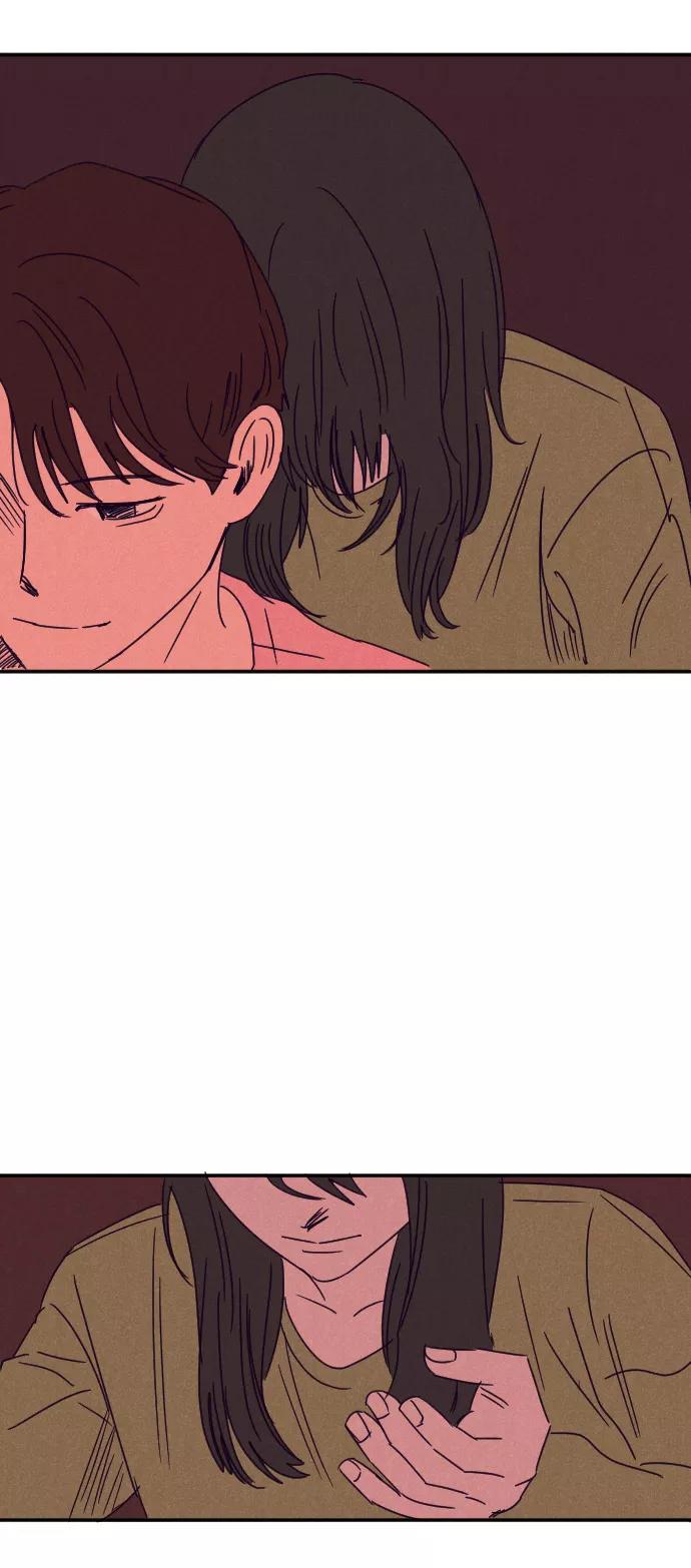 《暧昧沦陷》第11话 第38页