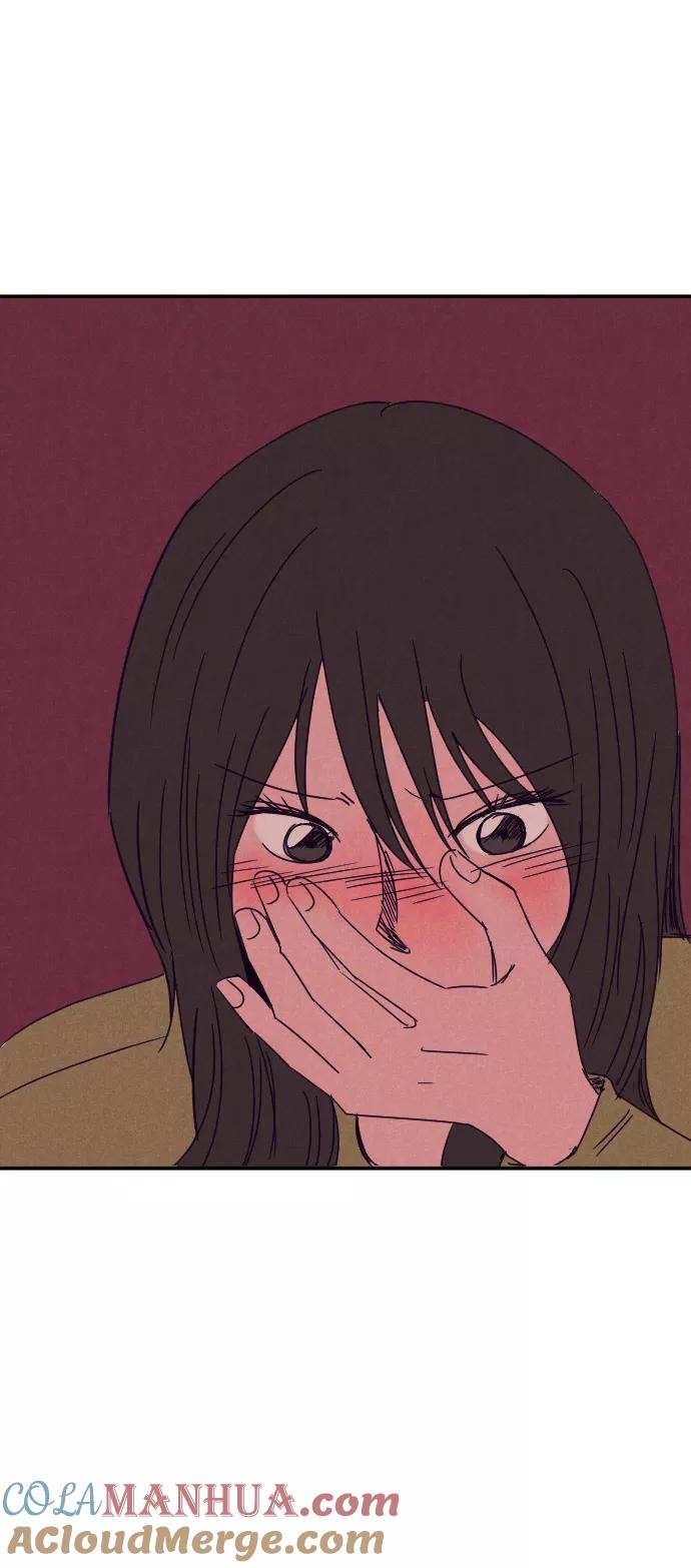 《暧昧沦陷》第11话 第39页
