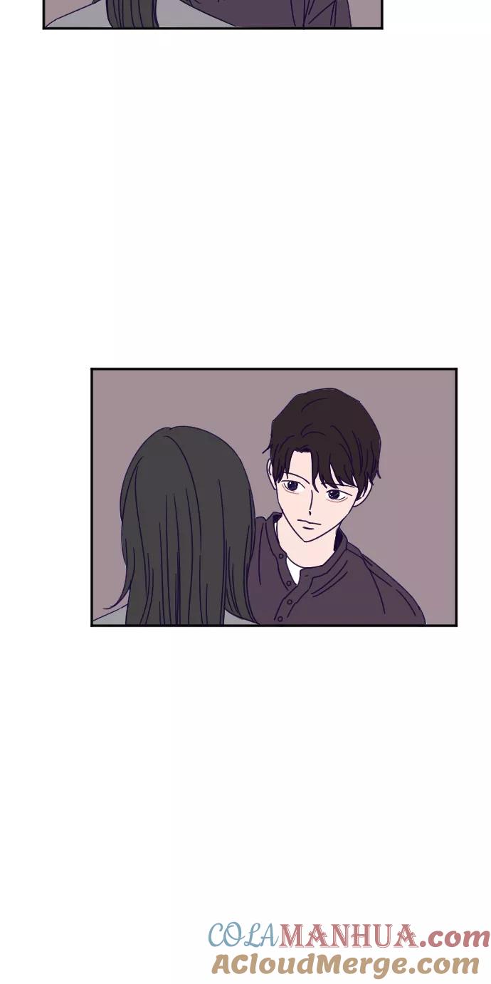 《暧昧沦陷》第14话 第15页