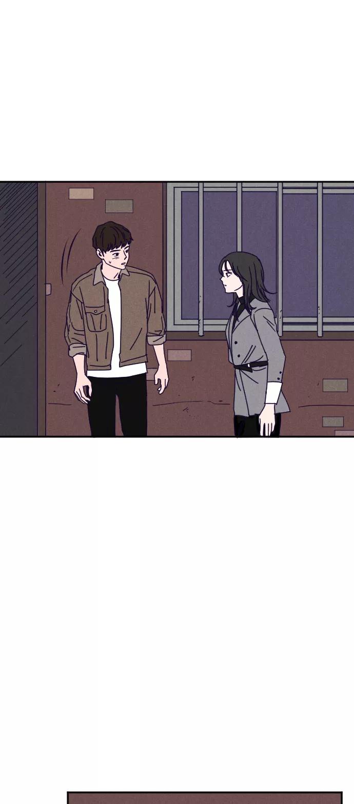 《暧昧沦陷》第14话 第18页