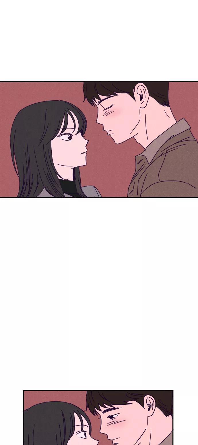 《暧昧沦陷》第15话 第10页