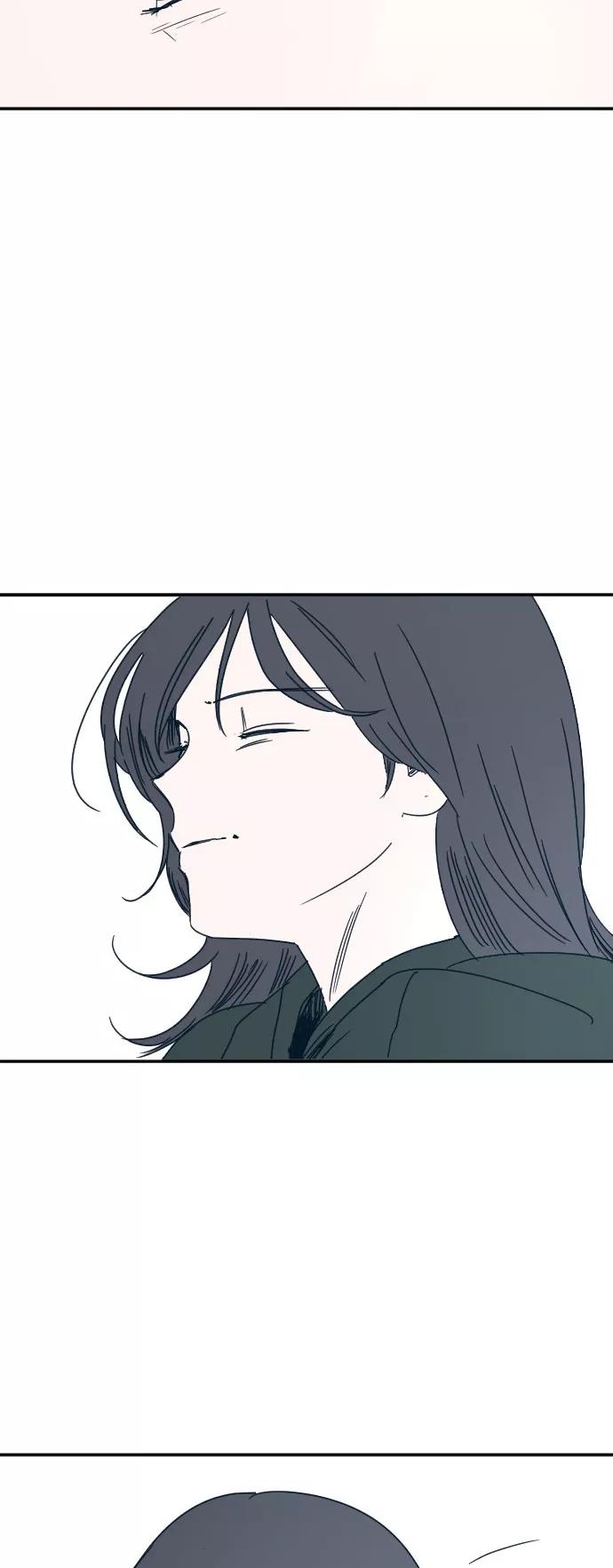 《暧昧沦陷》第17话 第2页