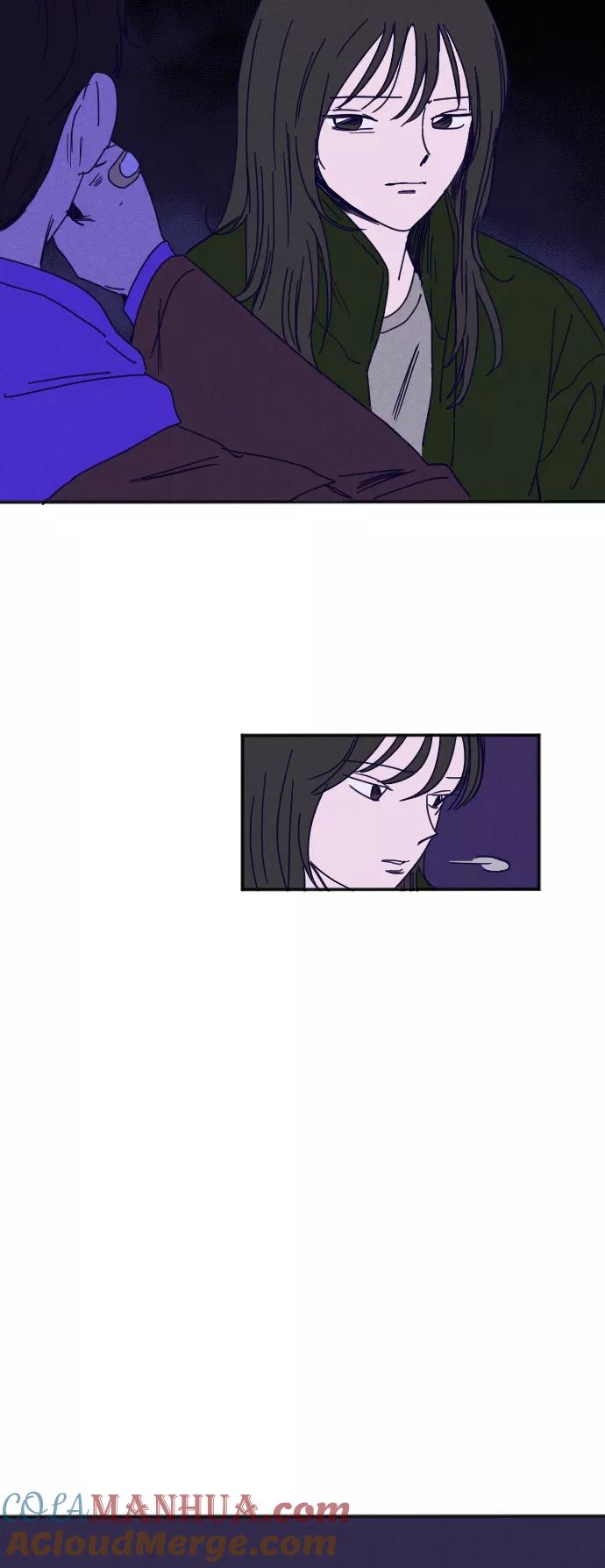 《暧昧沦陷》第21话 第13页