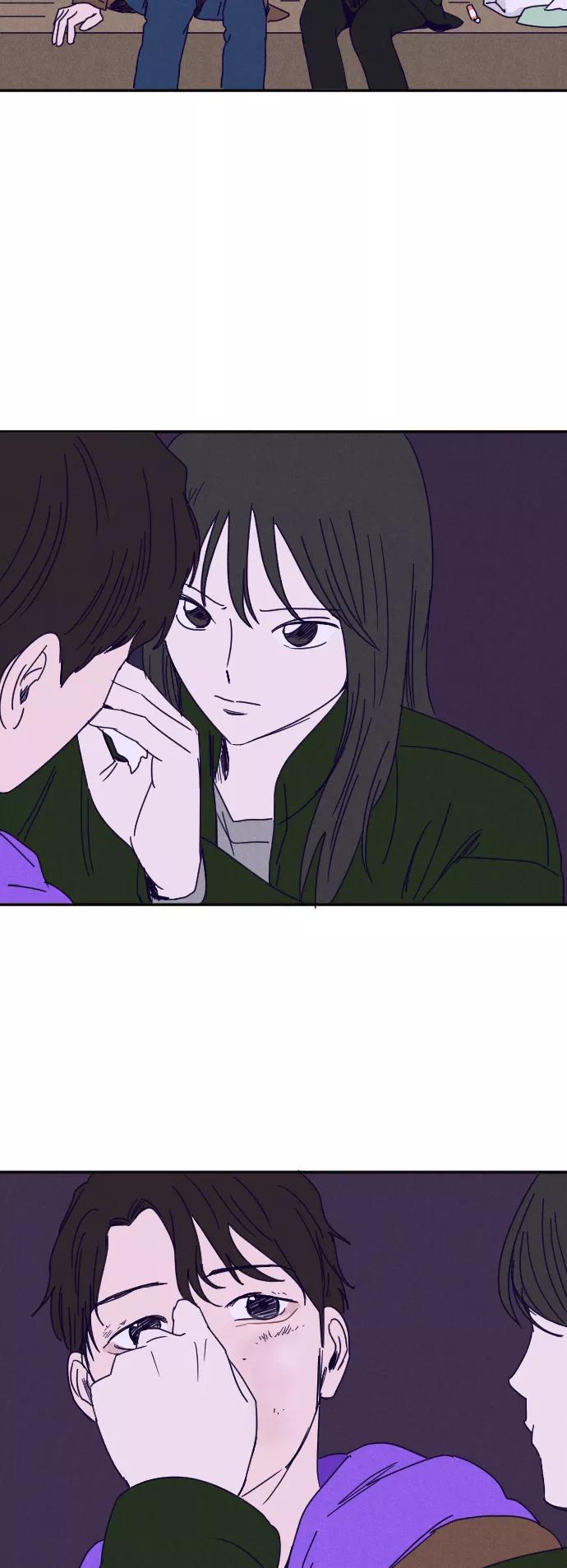 《暧昧沦陷》第22话 第12页