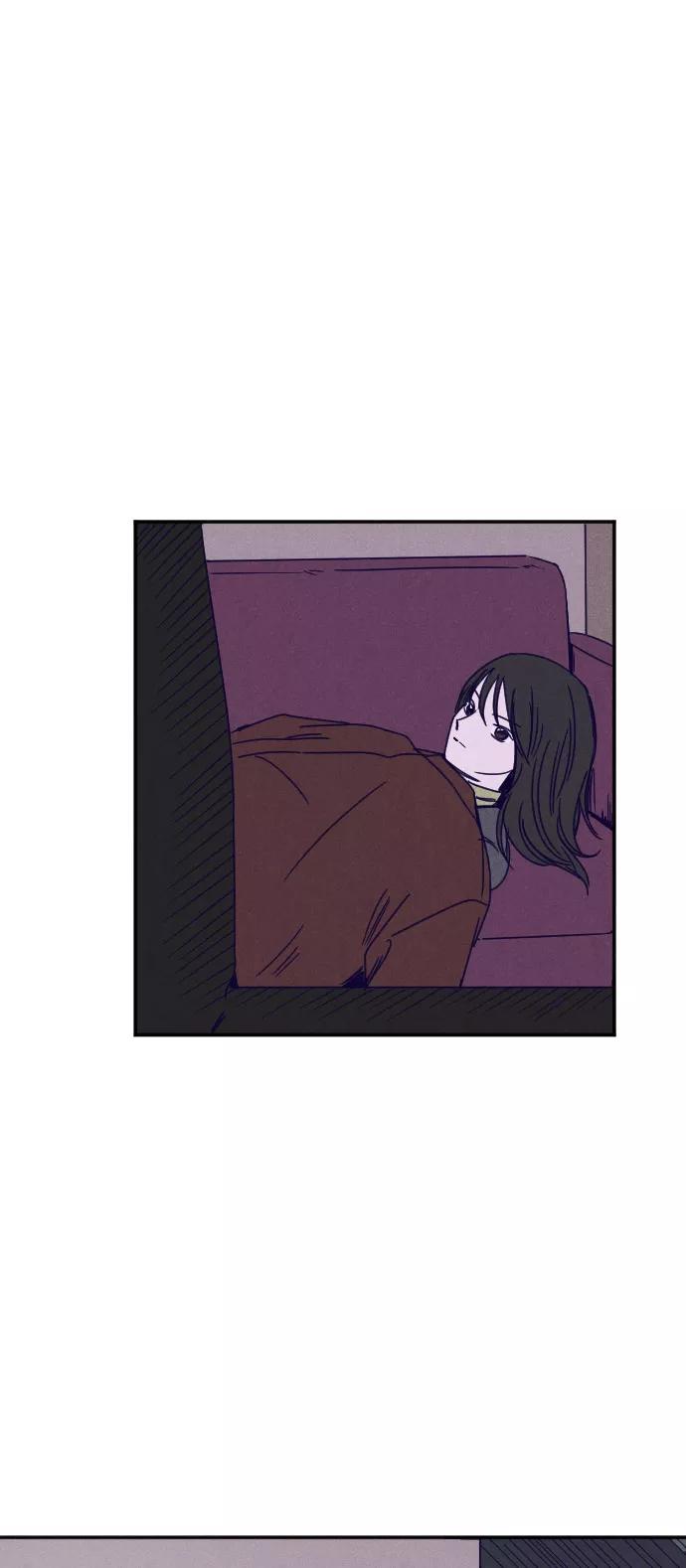 《暧昧沦陷》第23话 第22页
