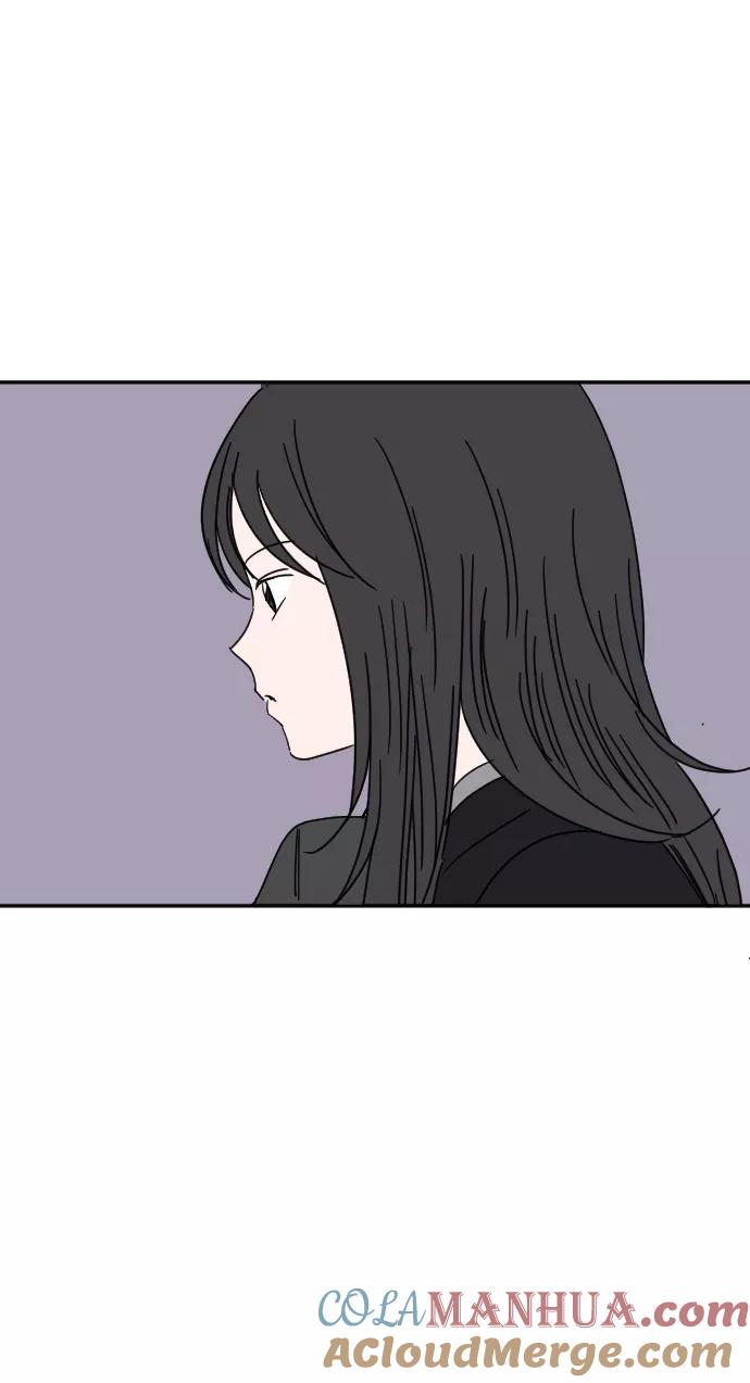 《暧昧沦陷》第27话 第14页