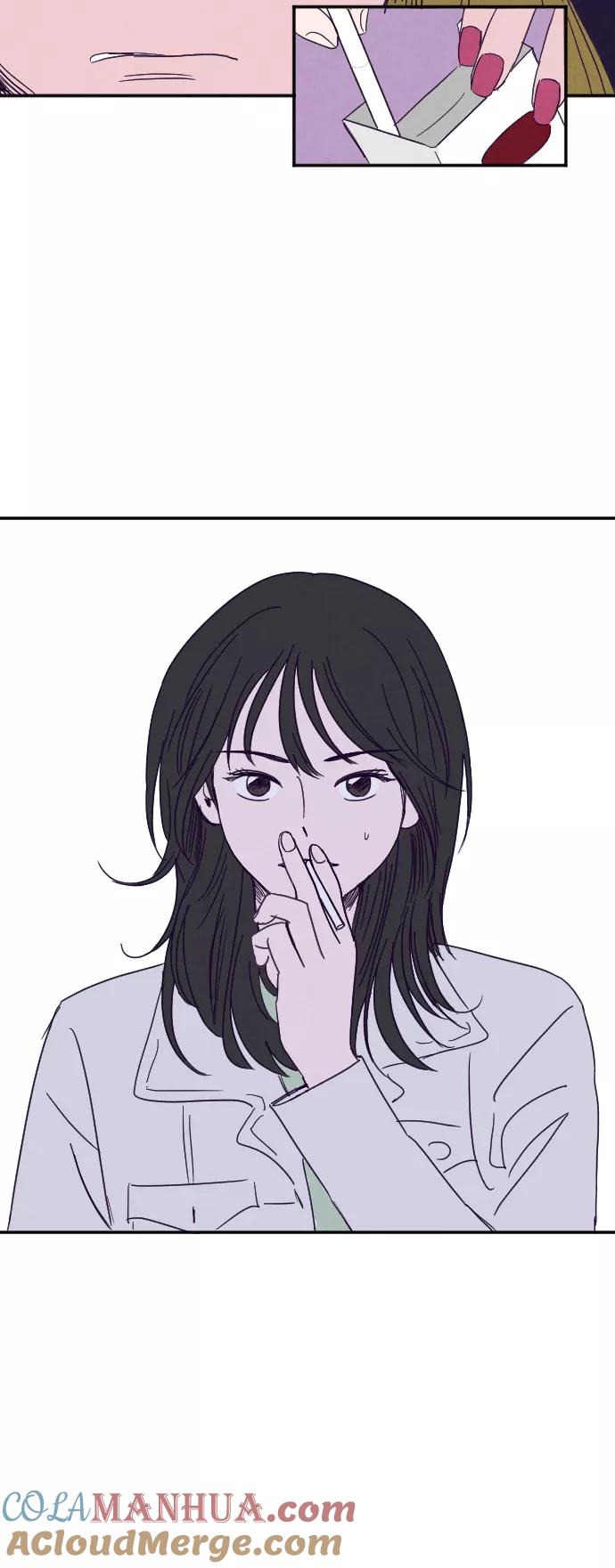 《暧昧沦陷》第2话 第19页