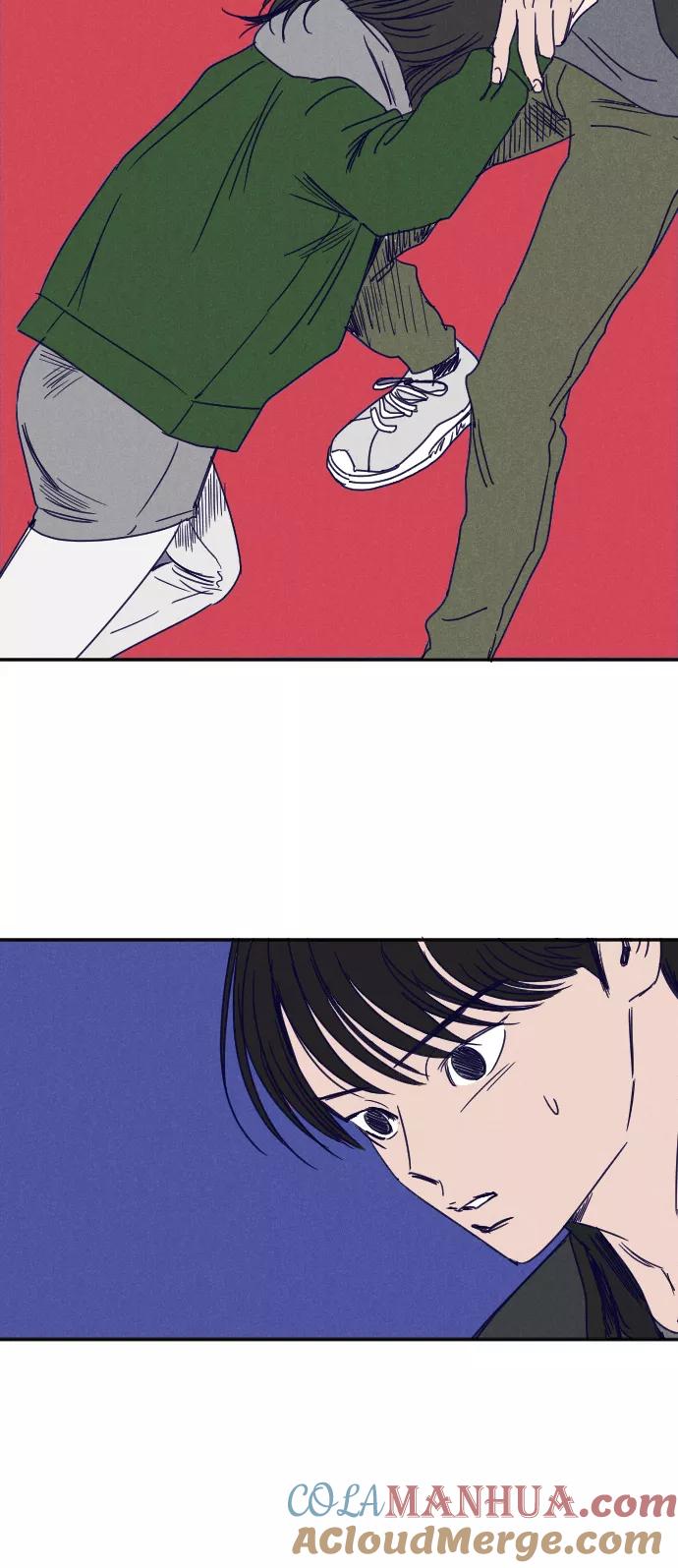 《暧昧沦陷》第29话 第27页