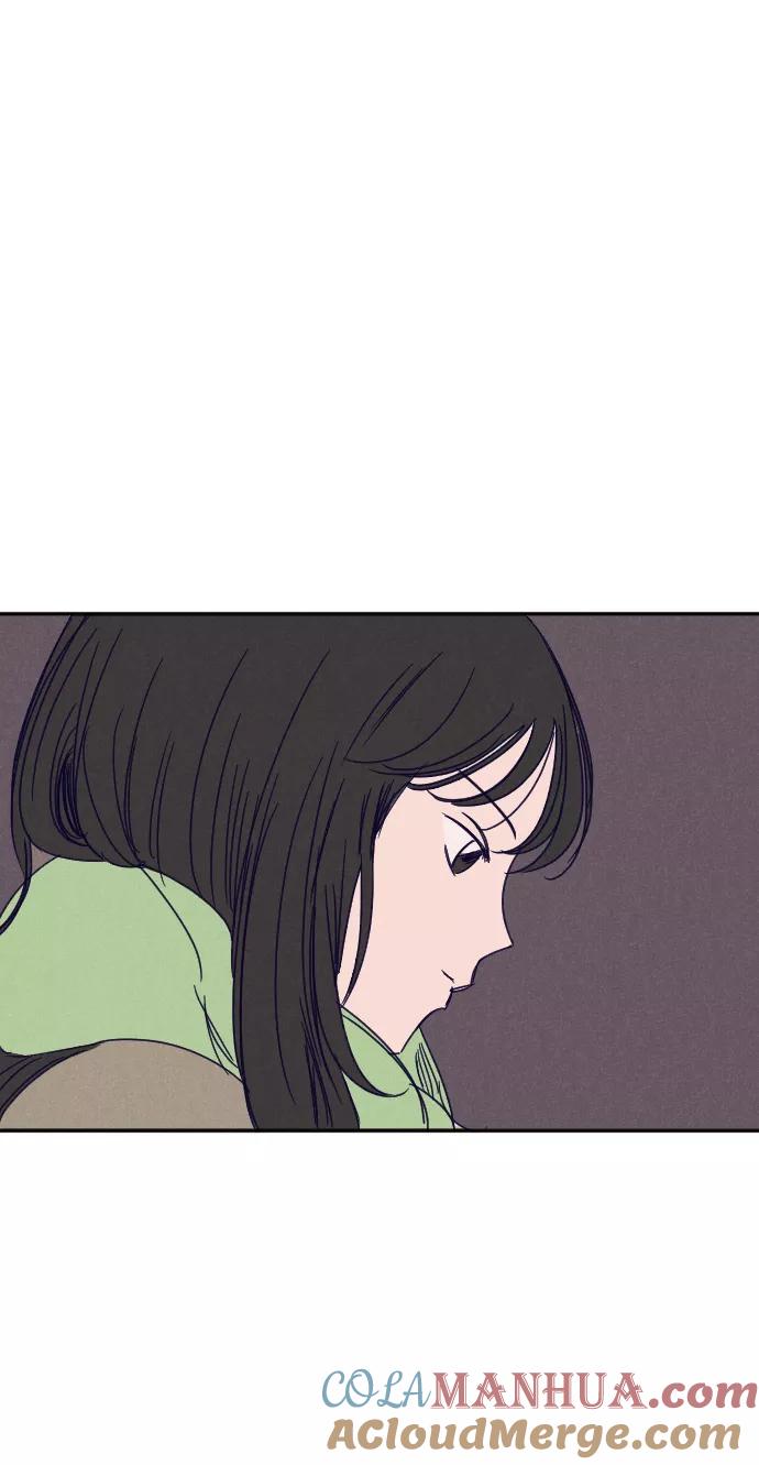 《暧昧沦陷》第31话 第27页