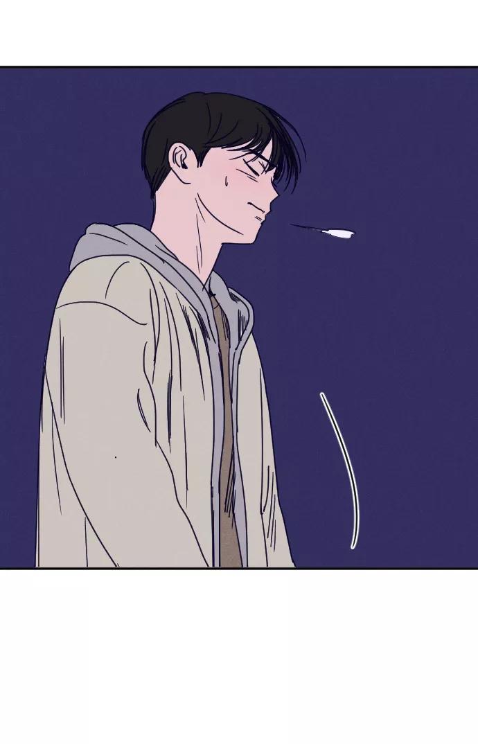 《暧昧沦陷》第32话 第35页