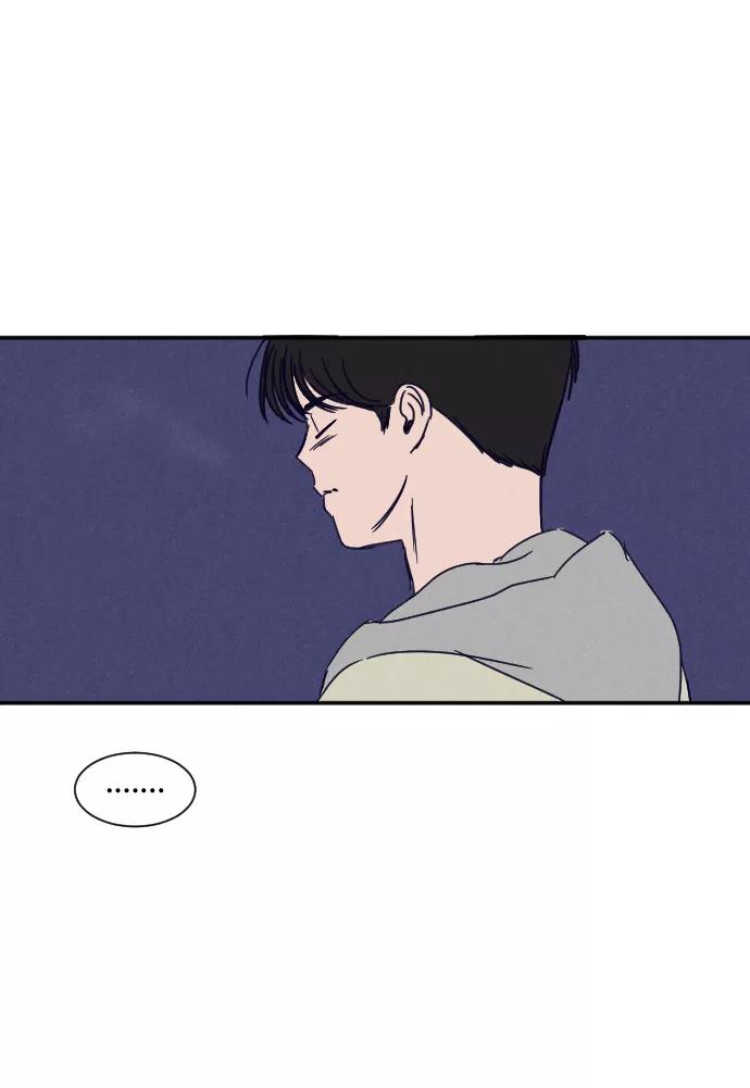 《暧昧沦陷》第32话 第30页