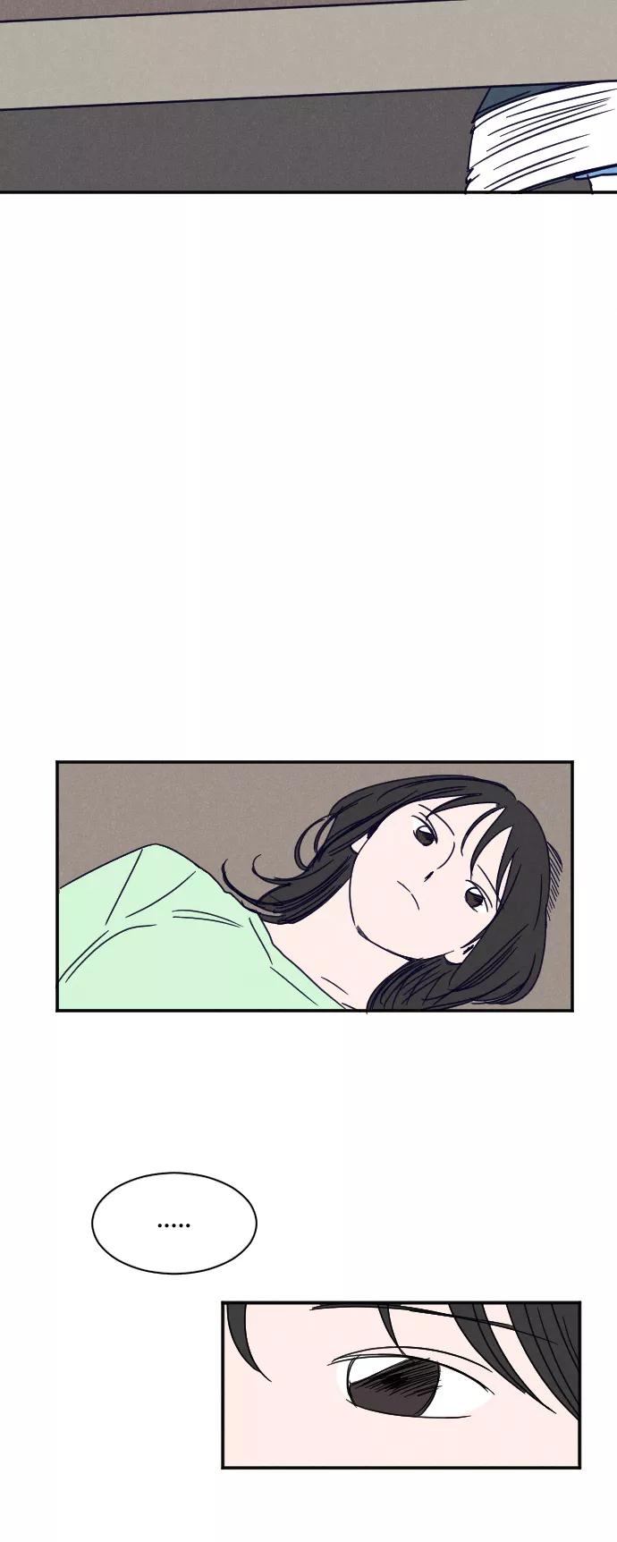 《暧昧沦陷》第32话 第11页