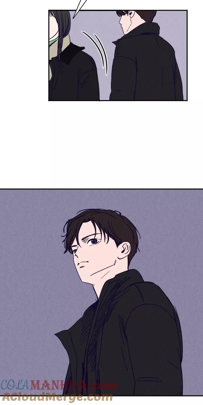 《暧昧沦陷》第35话 第7页