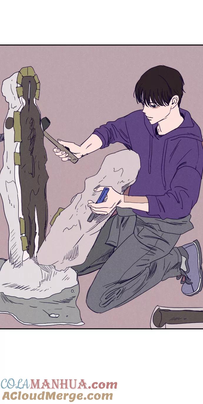 《暧昧沦陷》第35话 第15页
