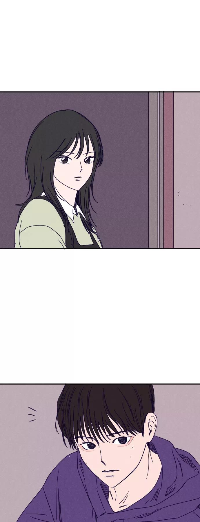 《暧昧沦陷》第35话 第16页