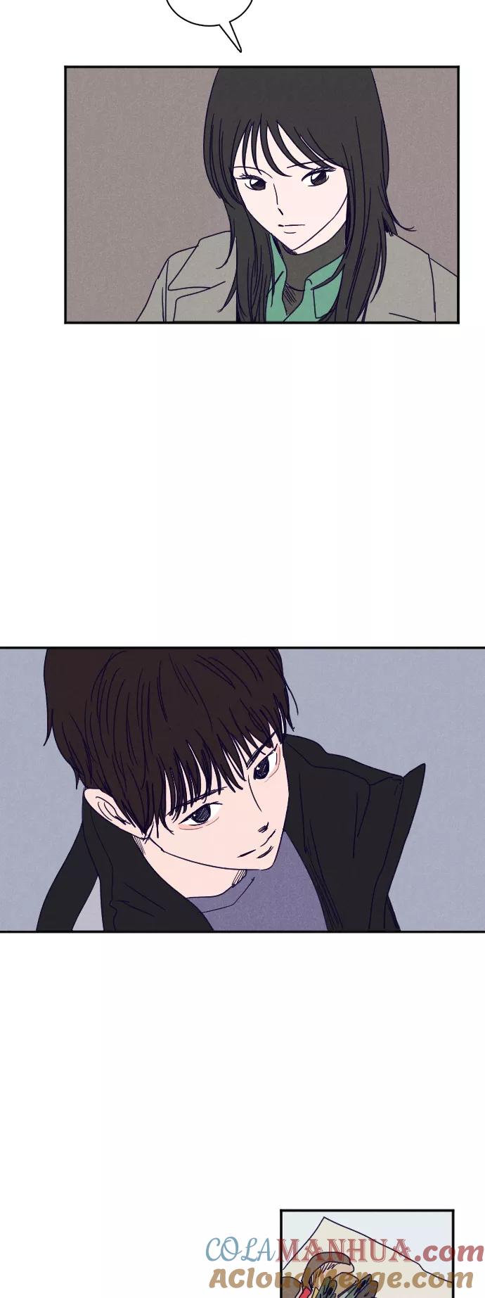 《暧昧沦陷》第36话 第11页