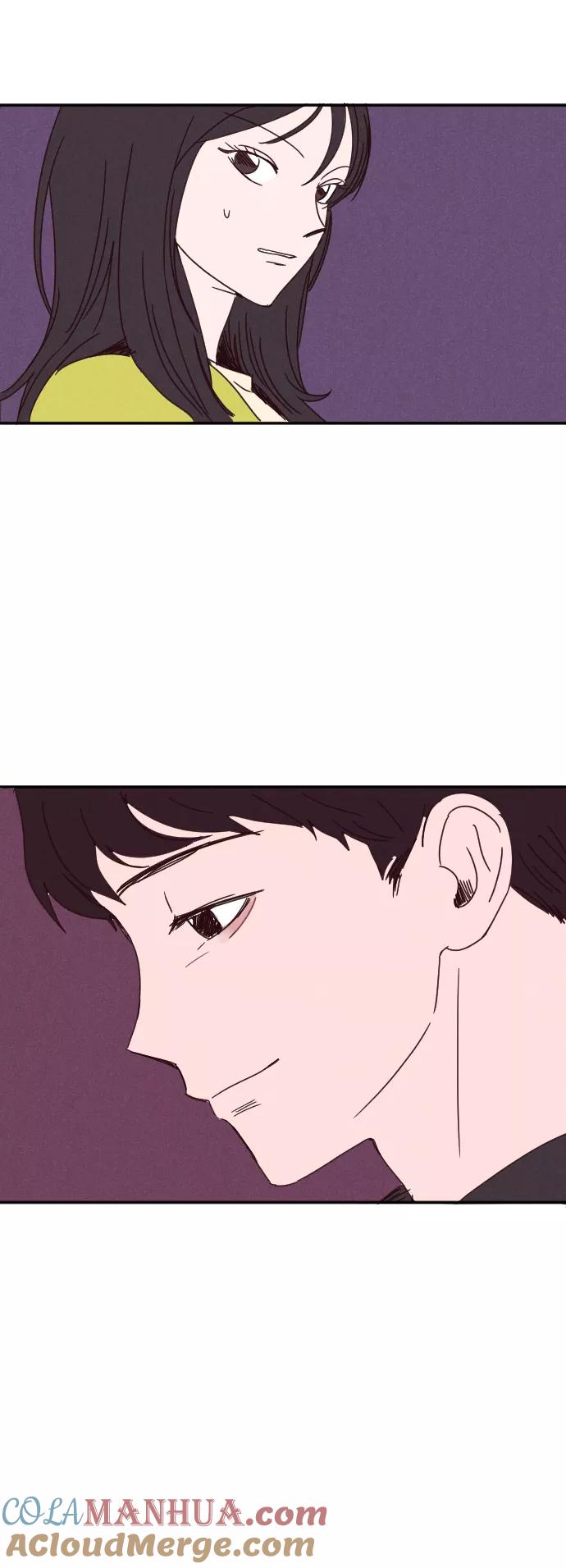 《暧昧沦陷》第4话 第23页