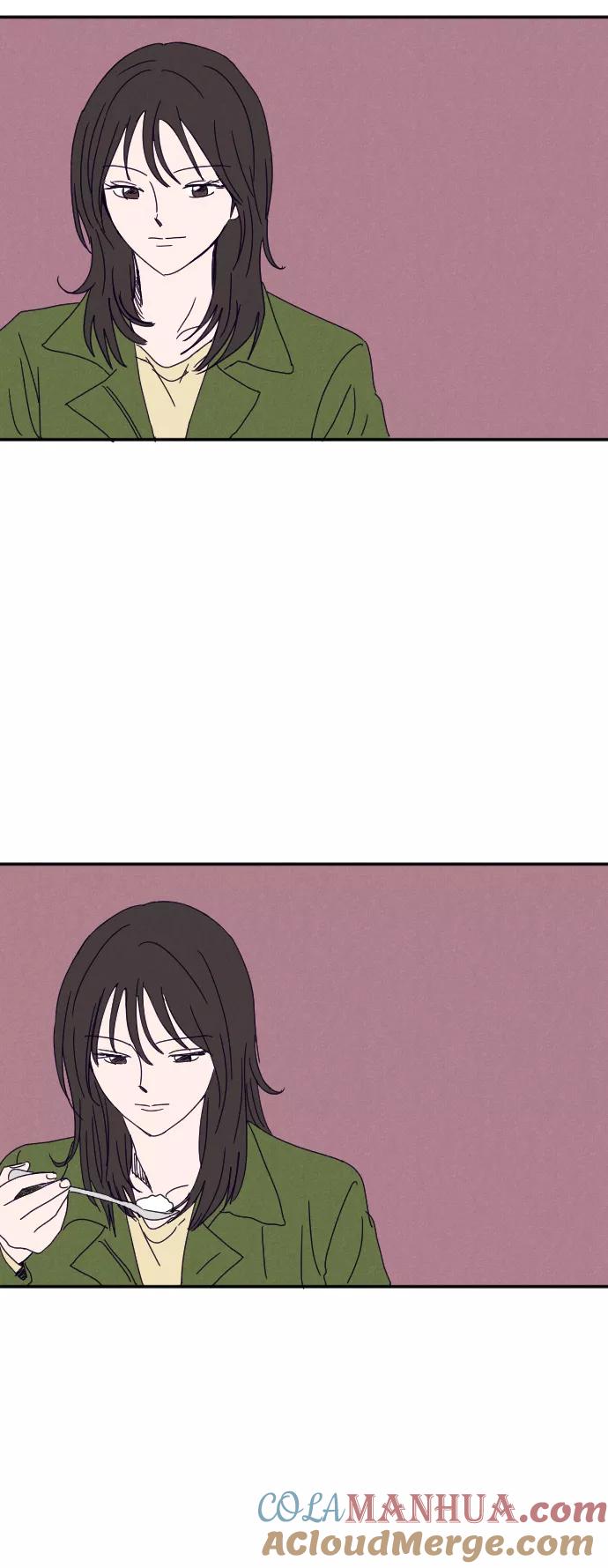 《暧昧沦陷》第5话 第27页
