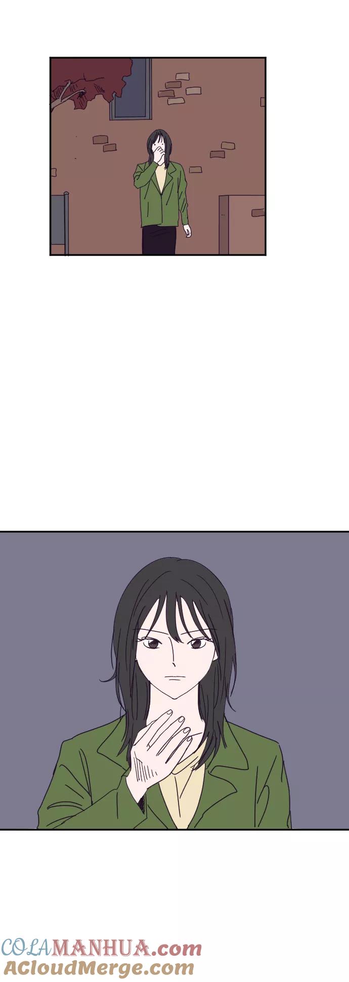 《暧昧沦陷》第6话 第7页