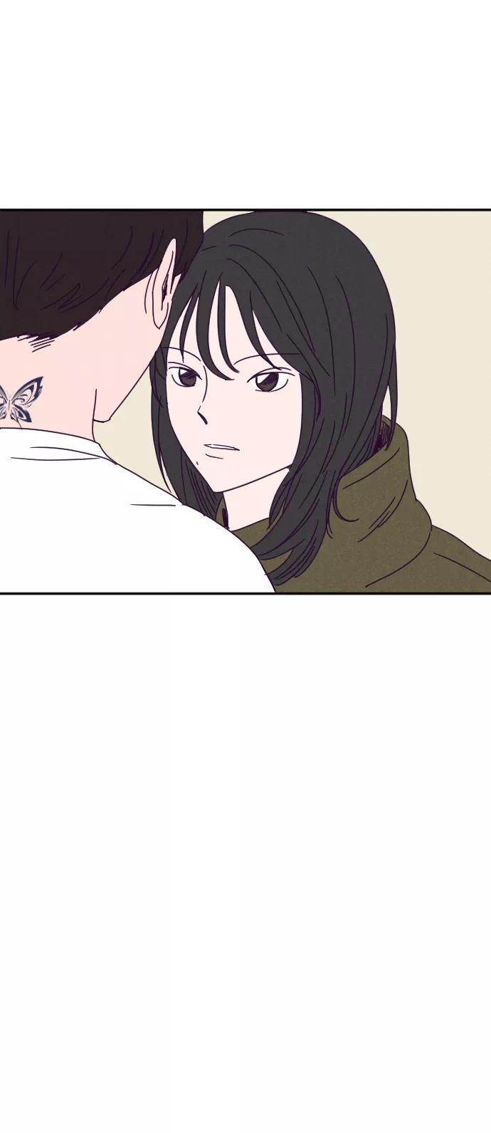 《暧昧沦陷》第7话 第42页