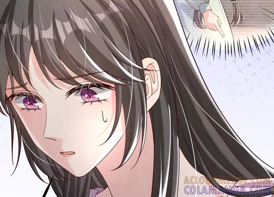 《少帅每天都在吃醋3：少帅是醋精》第19话 记恨 第97页