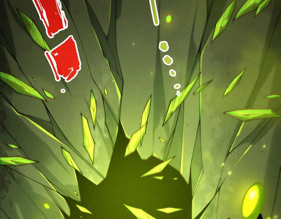 死灵法师！我即是天灾 第210话 超神者 第99页