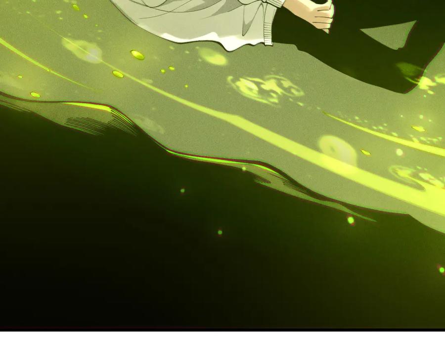 死灵法师！我即是天灾 第210话 超神者 第107页