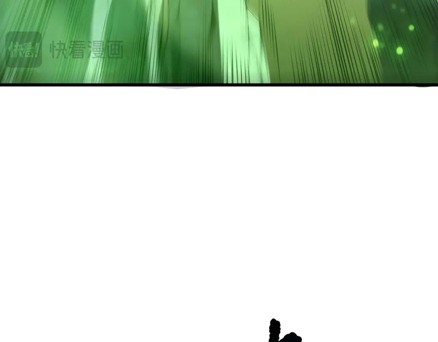 死灵法师！我即是天灾 第210话 超神者 第70页