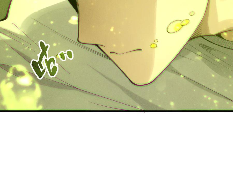 死灵法师！我即是天灾 第210话 超神者 第104页