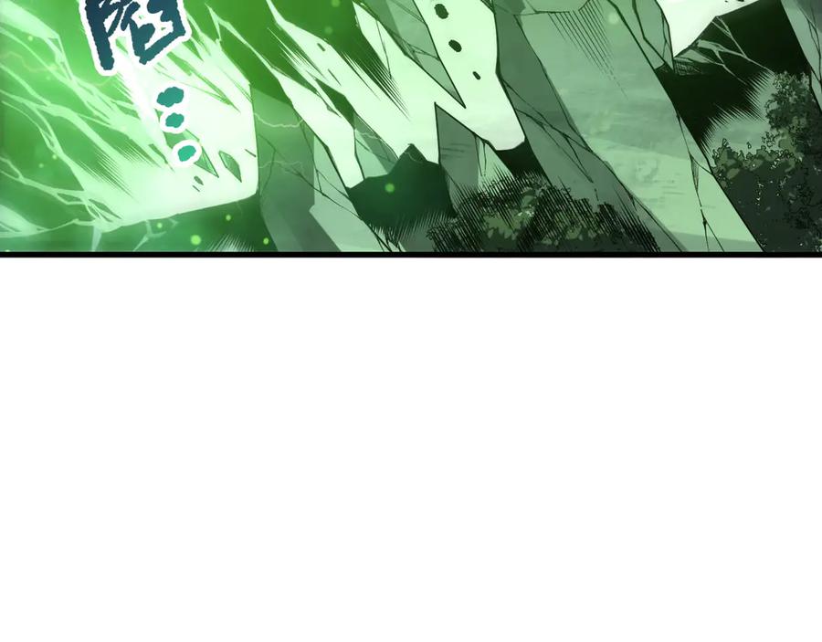 死灵法师！我即是天灾 第210话 超神者 第72页