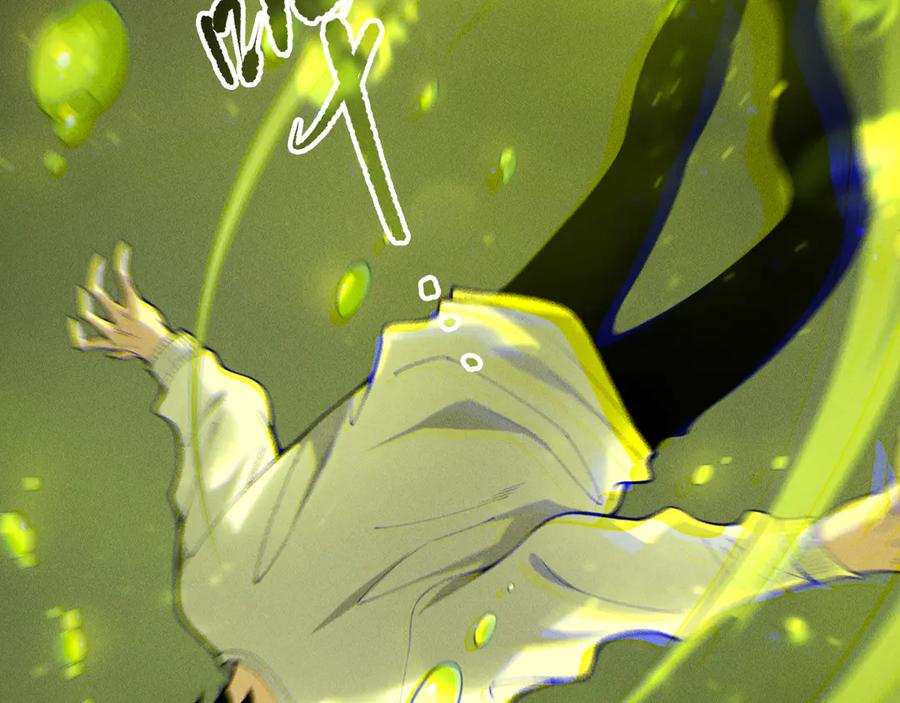 死灵法师！我即是天灾 第210话 超神者 第96页