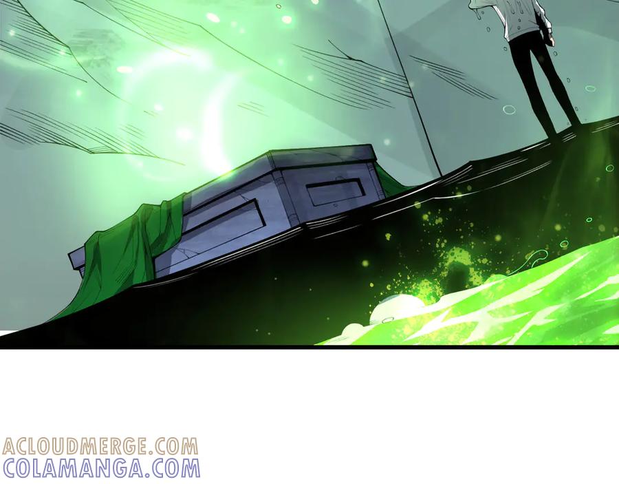 死灵法师！我即是天灾 第210话 超神者 第113页