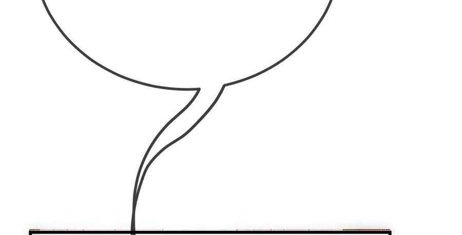 《凯洛斯山的十叶花》第29话 不争气的东西 第112页
