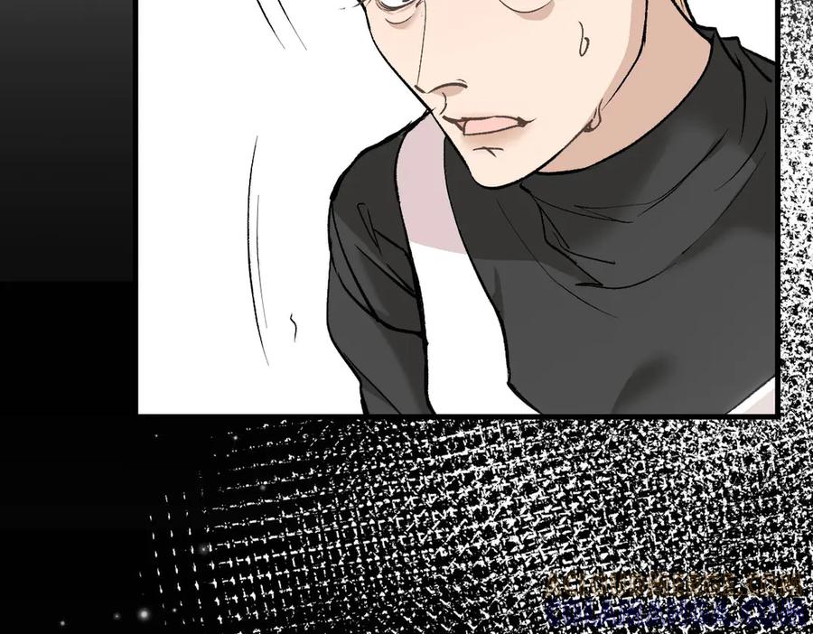 《凯洛斯山的十叶花》第29话 不争气的东西 第117页