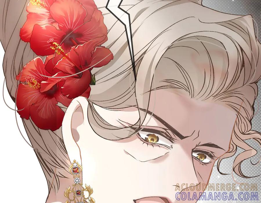 《凯洛斯山的十叶花》第29话 不争气的东西 第133页