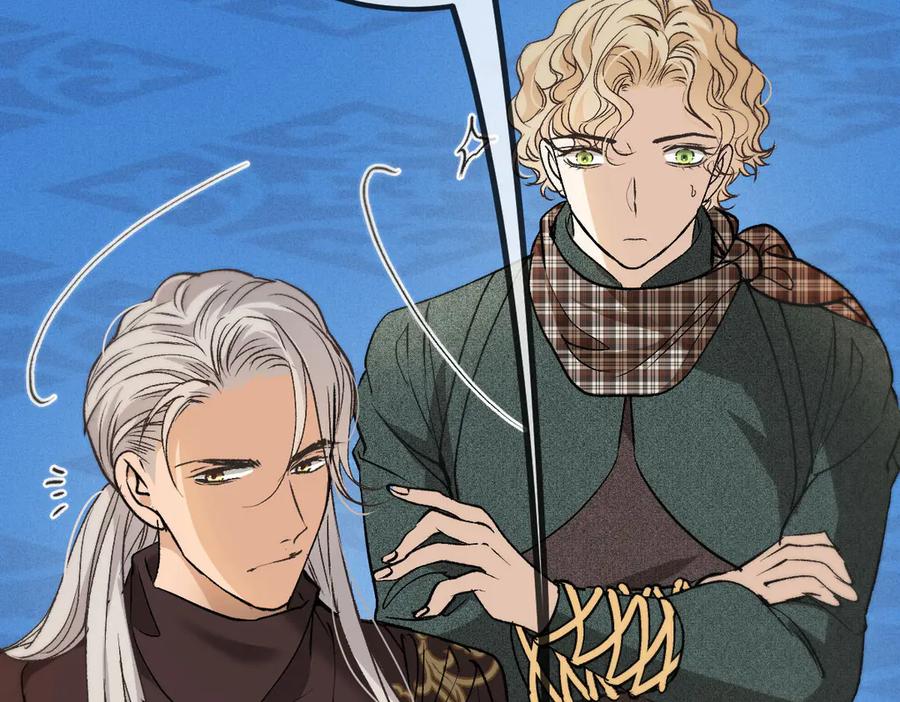 《凯洛斯山的十叶花》第29话 不争气的东西 第82页