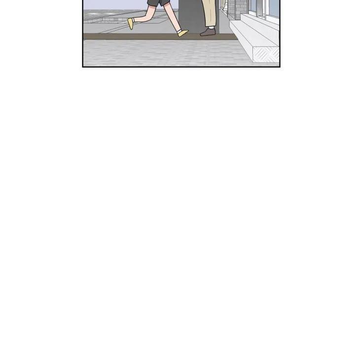 青鹤洞计划 38 第27页
