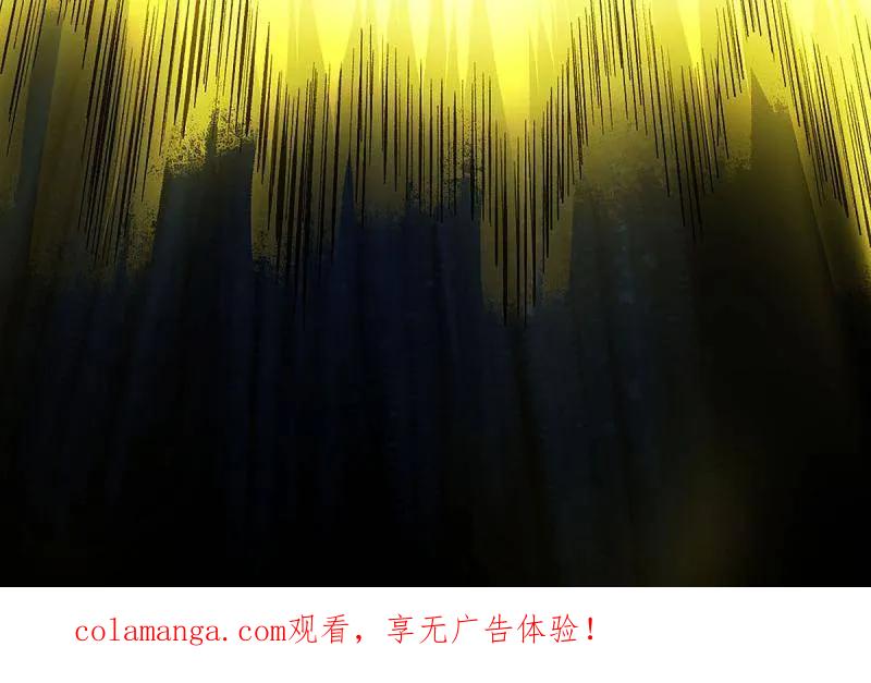 传武 第494话 卷三 175 好人也防？ 第68页