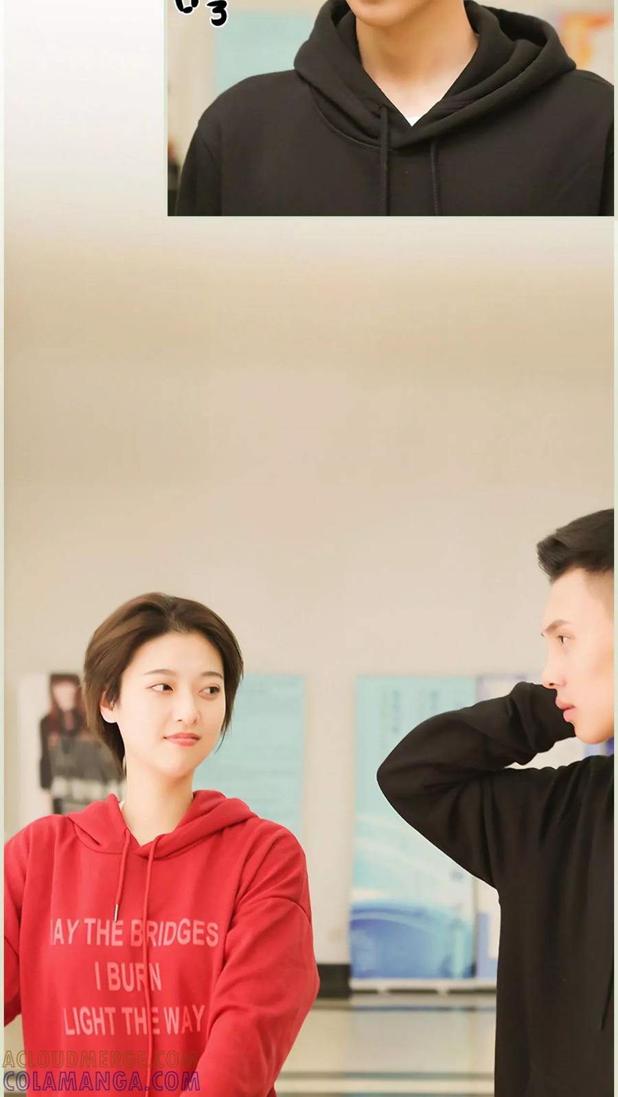 《替罪情人》第11话 第13页
