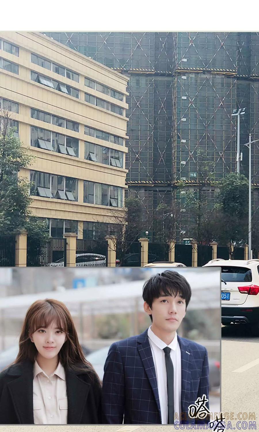 《替我爱你》第37话 第19页
