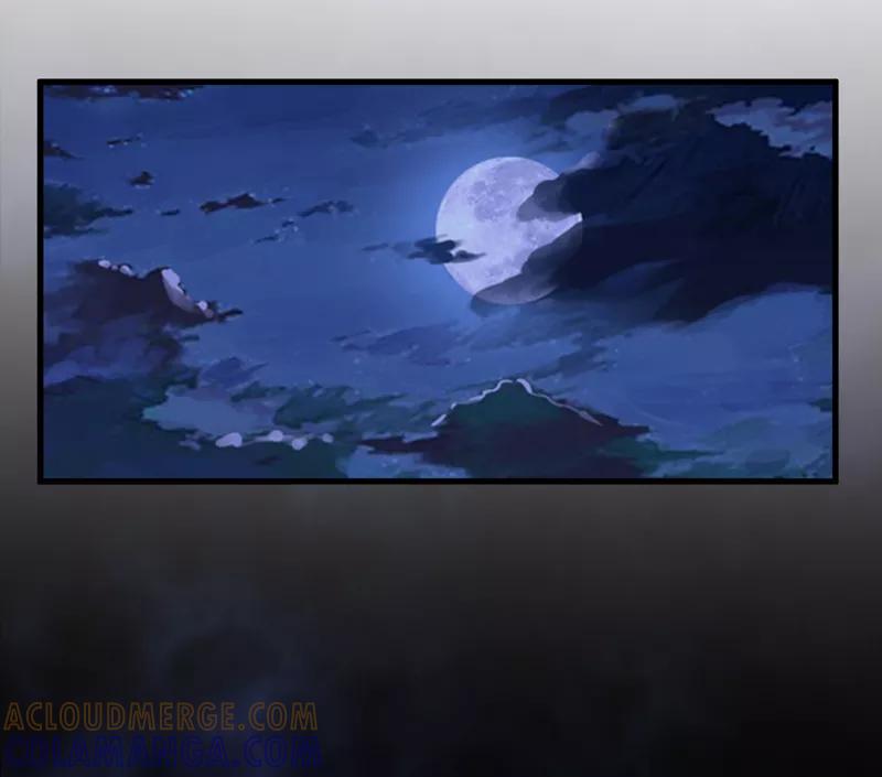 《我是捡金师》第37话 交易 第5页