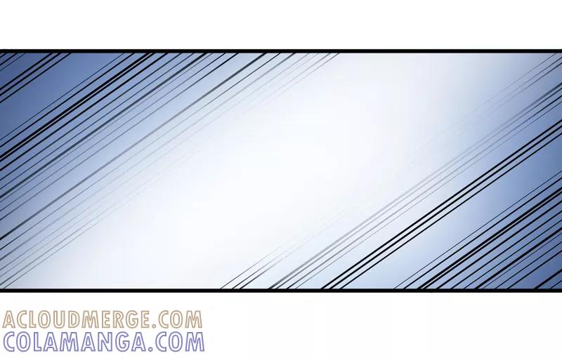 《我是捡金师》第40话 胜负 第7页
