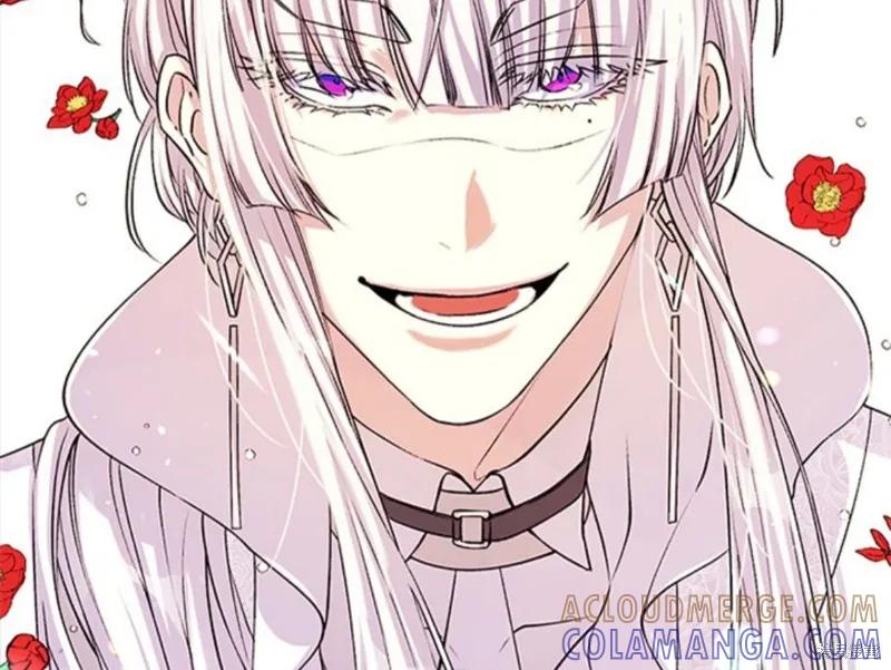《异世界的野蛮皇后》第45话 第39页