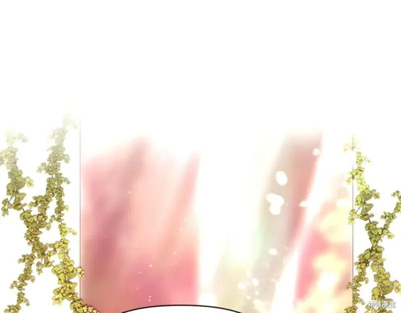 《异世界的野蛮皇后》第47话 第57页