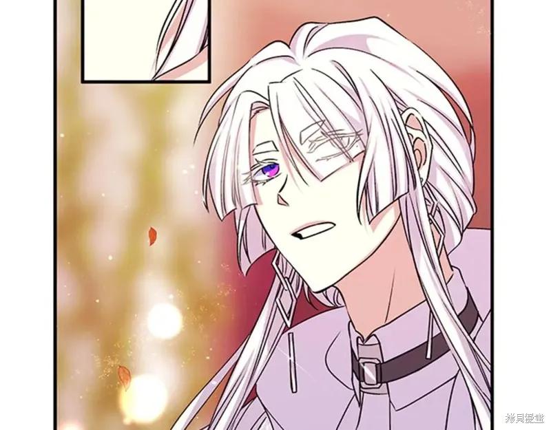 《异世界的野蛮皇后》第48话 第19页