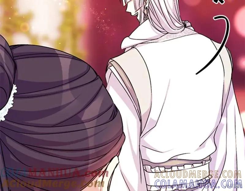《异世界的野蛮皇后》第48话 第25页