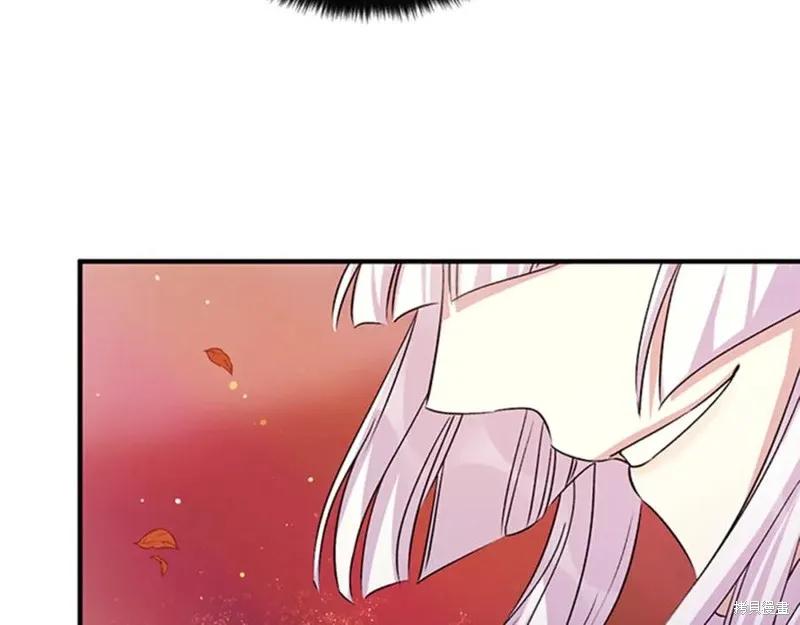 《异世界的野蛮皇后》第48话 第12页