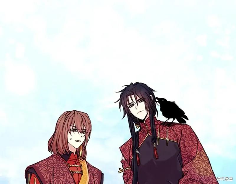 《异世界的野蛮皇后》第48话 第103页
