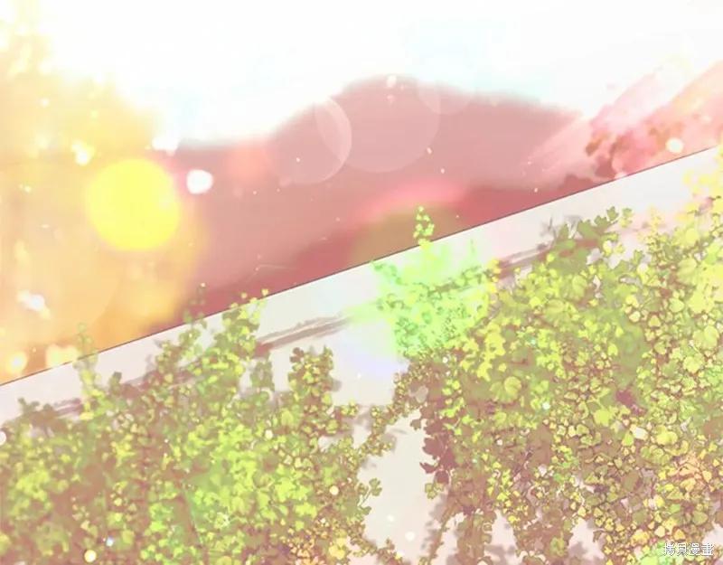 《异世界的野蛮皇后》第48话 第68页