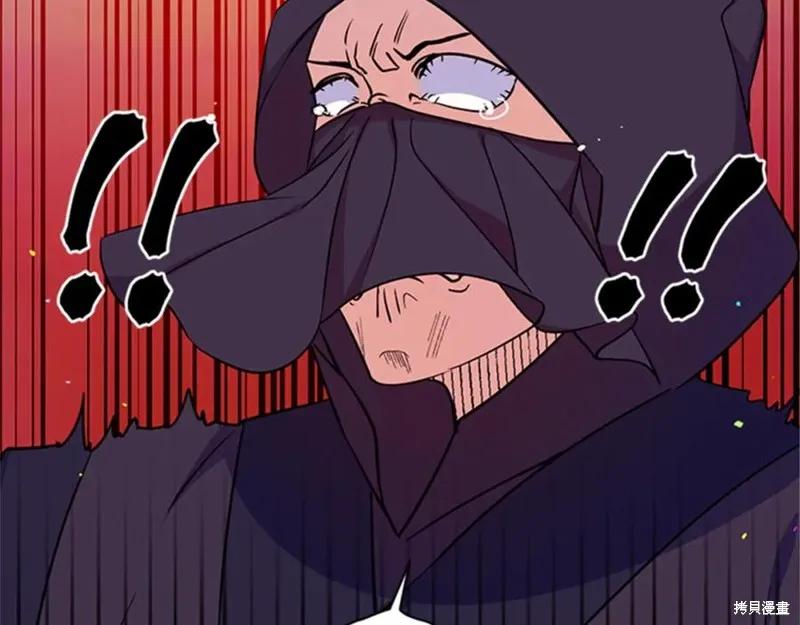 《异世界的野蛮皇后》第49话 第30页